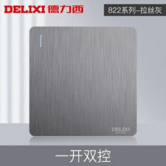 德力西（DELIXI）带开关插座86型暗装拉丝星空灰色墙壁大面板纯平 CD822官网套装修 一开双控（1开双联16A大功率） 官方家用专用装饰哑光家庭套餐