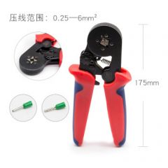 汇君（HUIJUN）管型冷压压线钳端子钳多功能压接钳夹线钳电工工具手动46边型小型 4边型 0.25-6平方 红色